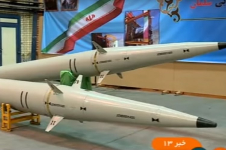 Iran prikazao novu balističku raketnu tehnologiju