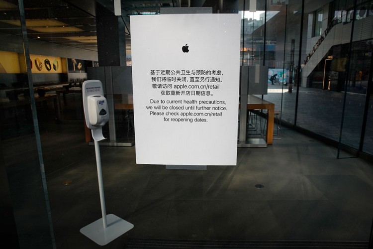 Apple otvara prodavnice u Pekingu