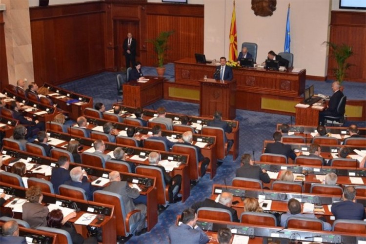 Parlament Sjeverne Makedonije donio odluku o raspuštanju