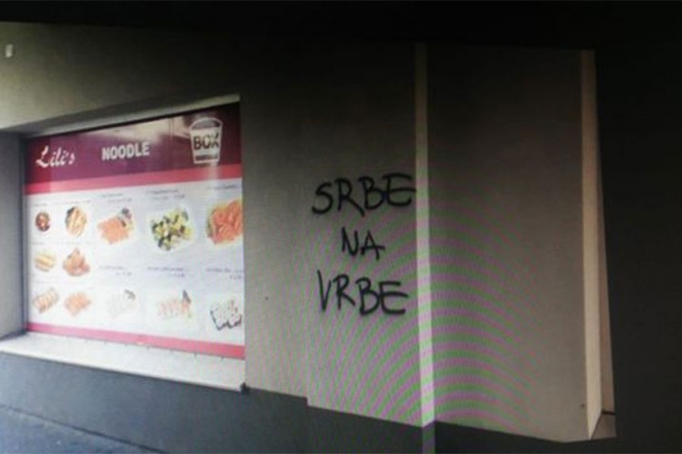 Grafiti "Srbe na vrbe" i "Smrt psima i Srbima" u Beču