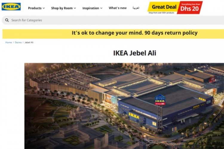 "Ikea" kao sredstvo plaćanja uvodi vrijeme