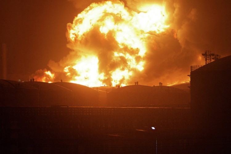 Eksplozija u hemijskoj fabrici, 56 povrijeđenih