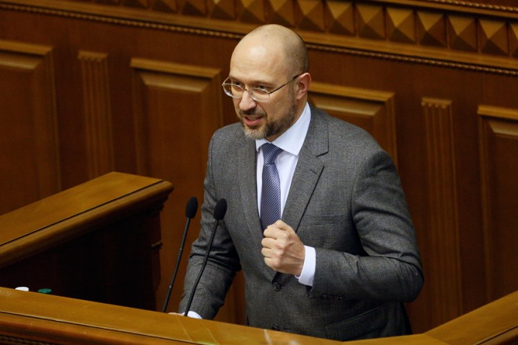Ukrajina dobila novog premijera