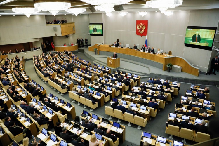 Rusija ukida ograničenja broja predsjedničkih mandata