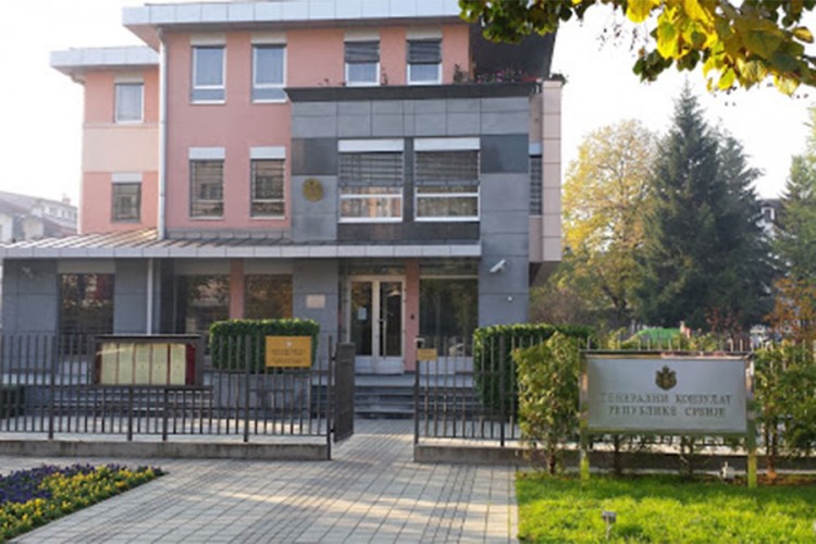 U konzulatu Srbije u Banjaluci prekinute aktivnosti za izbore