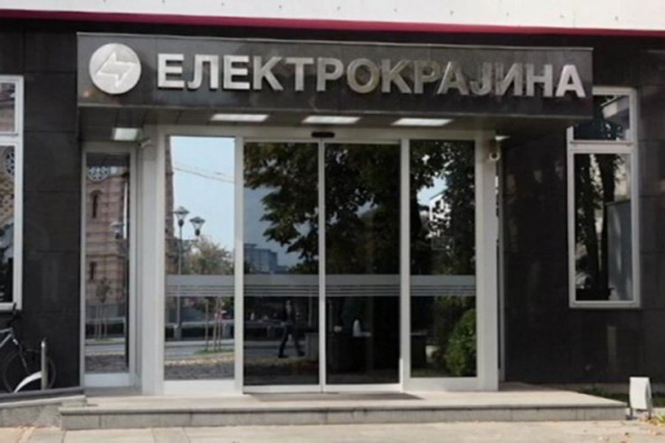 Elektrokrajina: Netačne tvrdnje Vukanovića, plate nisu smanjenje