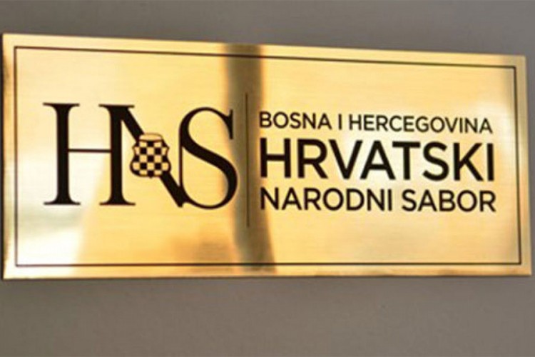 Podrška HNS-a Bevandi: Bošnjaci da prihvate zakonsko djelovanje