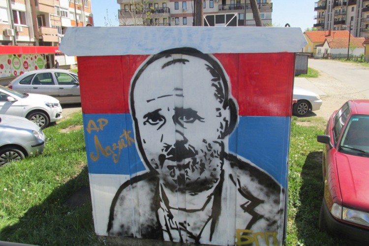 Grafit sa likom doktora Lazića u Bijeljini