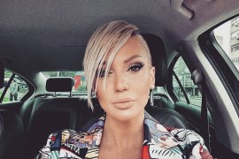 Ana Kokić pokreće privatni biznis