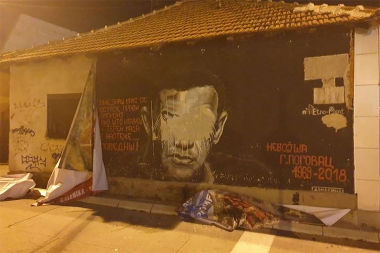 Uništen mural Nebojši Glogovcu u Užicu - Crni Bombarder Portal