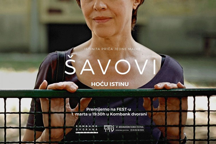 Film "Šavovi" dobio nagradu na festivalu u Sofiji