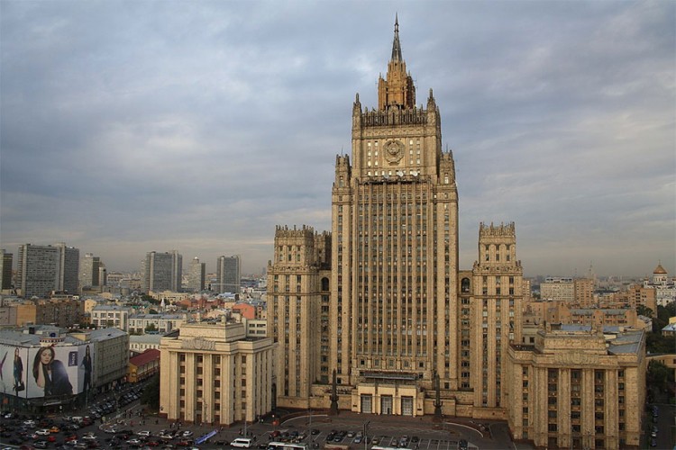 Dojava o bombi u zgradi Ministarstva spoljnih poslova Rusije