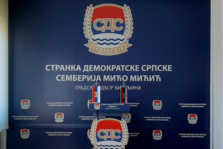 Stranci demokratske Srpske Semberija već pristupilo 2.000 članova.