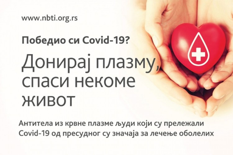 Izliječeni od korone u Srbiji donirali 1.100 doza krvne plazme