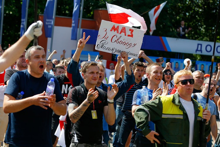 Štrajkuje više od 200 zaposlenih u bjeloruskoj državnoj RTV