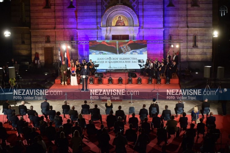 Srbija i Srpska svečanom akademijom obilježile Dan srpskog jedinstva