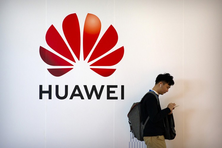 Huawei će uložiti 1,5 milijardi dolara u programere