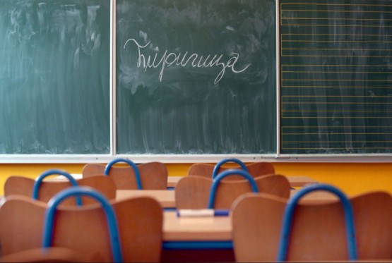 Glamoč ne podiže rampu ćirilici