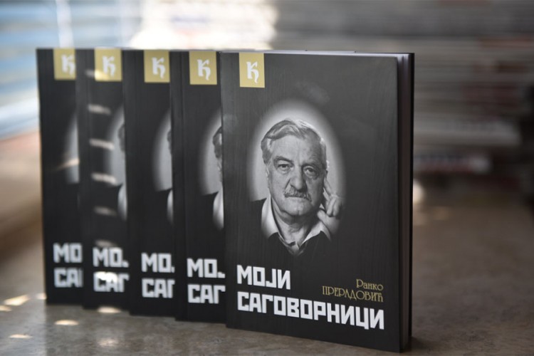 Promocija knjige "Moji sagovornici" Ranka Preradovića Dede 14. oktobra