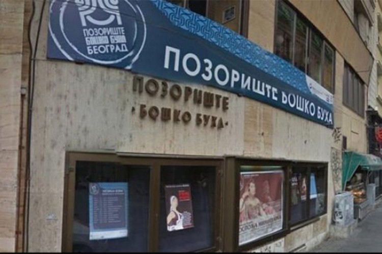 Pozorište "Boško Buha" proslavilo 70 godina u 70 minuta
