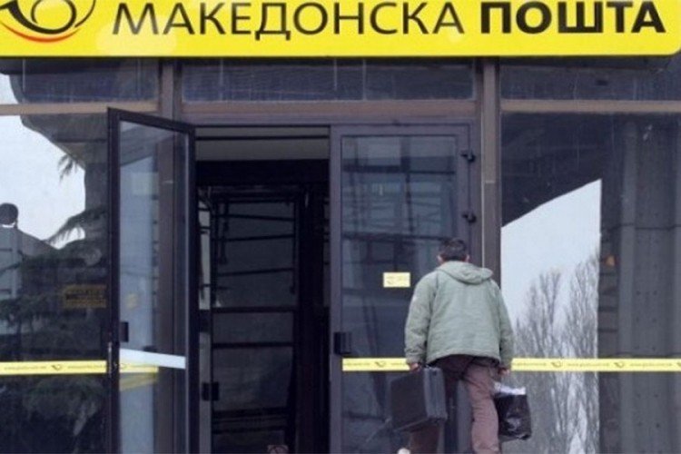 Makedonska Pošta ide u privatizaciju