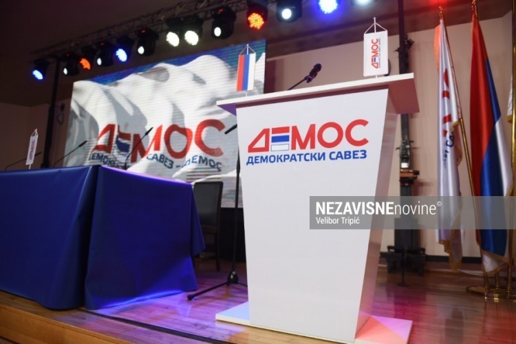 DEMOS počinje kampanju pod sloganom "Bez dileme - Srpska prije svega''