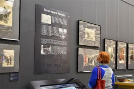 Izložba Muzeja RS "Jasenovac - najveći ustaški logor smrti" u Moskvi