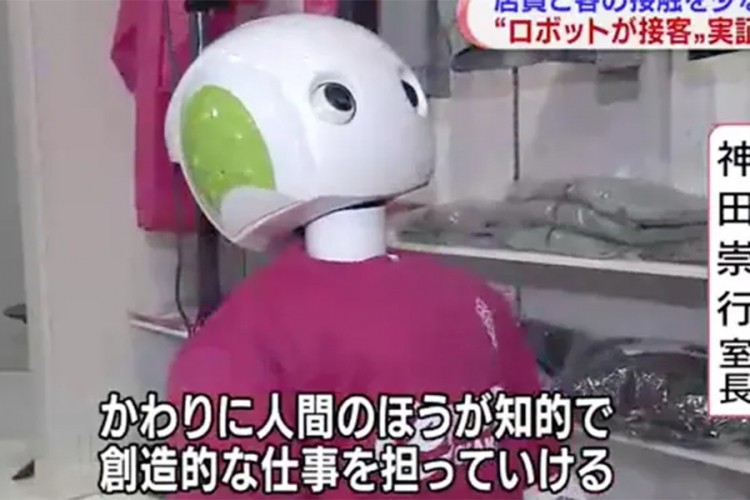 Robot-prodavac otkriva kupce bez maske
