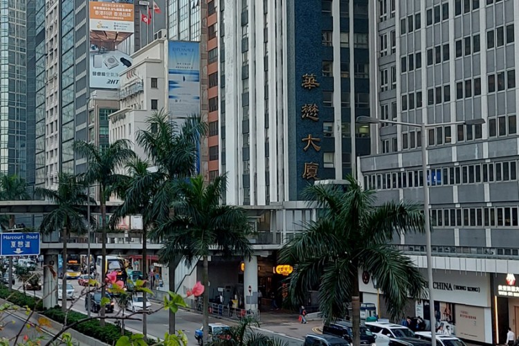 Hongkong "uplesao" u četvrti talas korone
