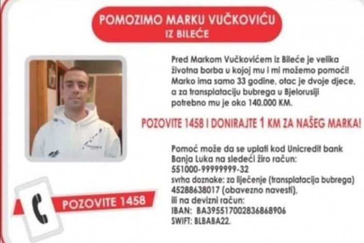 Humanitarni broj 1458 za pomoć u liječenju Marka Vučkovića