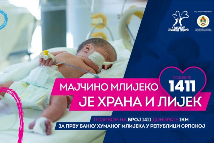 Republika Srpska dobija prvu banku humanog mlijeka