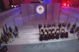Održana svečana akademija povodom Dana Republike Srpske