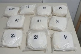 Oduzeto više od 10 kilograma droge u Brodu