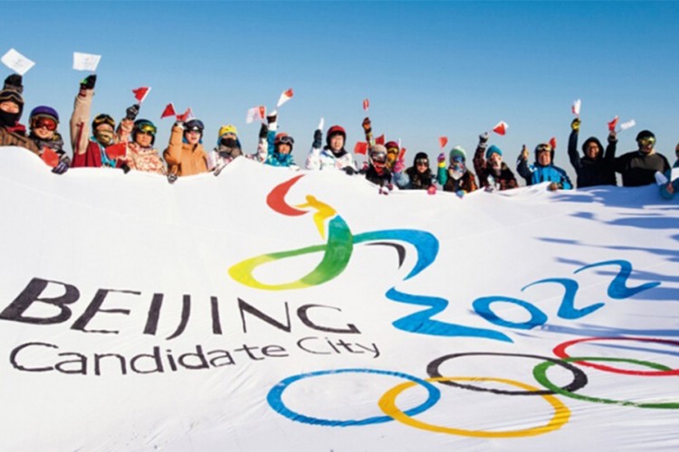 Odabrani slikovni simboli za ZOI 2022. u Pekingu