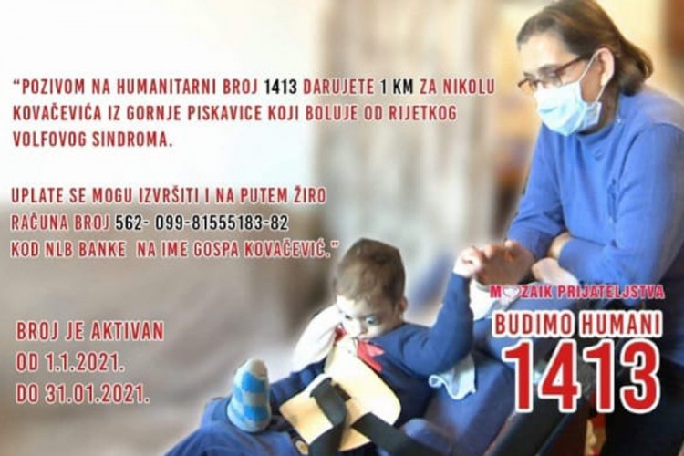 Humanitarni broj 1413 za pomoć porodici Kovačević
