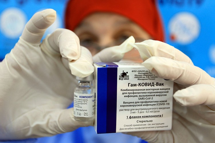 Ruske vakcine u skladištu, čeka se nalaz kontrole