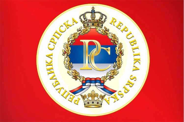 Obilježavanje Dana Srpske i 29 godina od donošenja prvog Ustava
