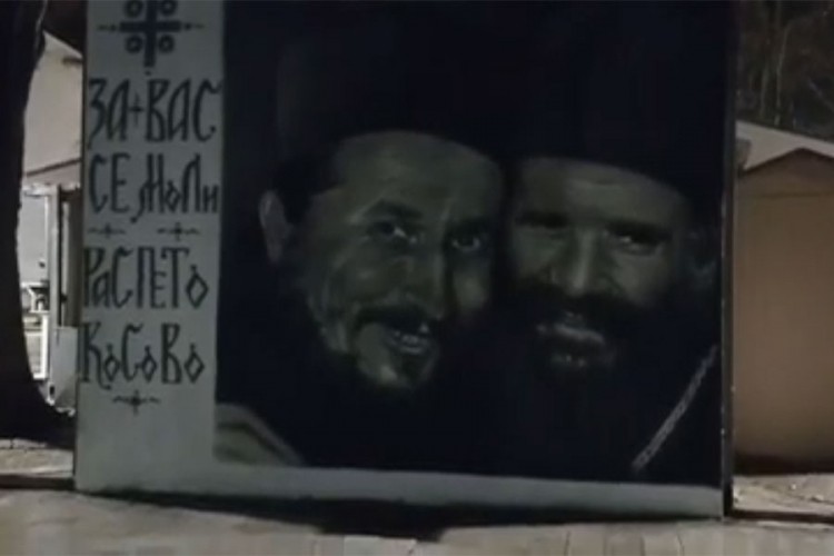 Vladika Atanasije dobio mural u Trebinju
