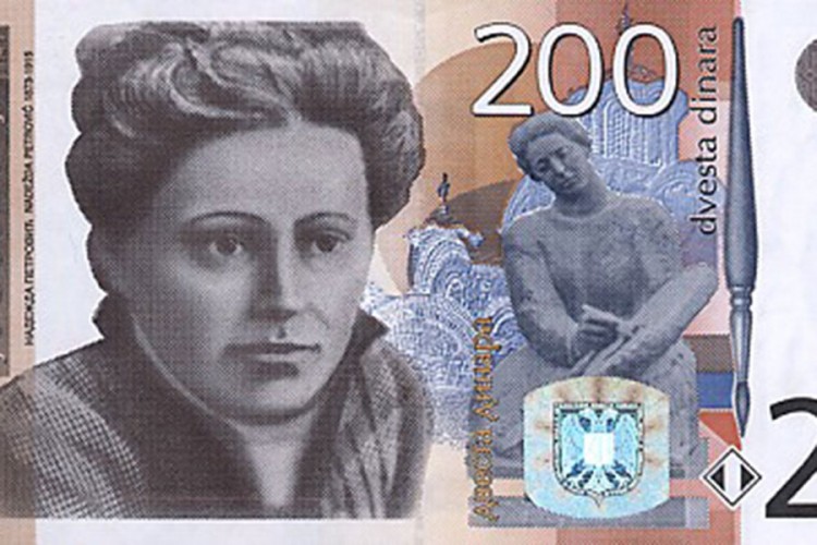 Novčanica sa likom Nadežde Petrović na izložbi u Urugvaju