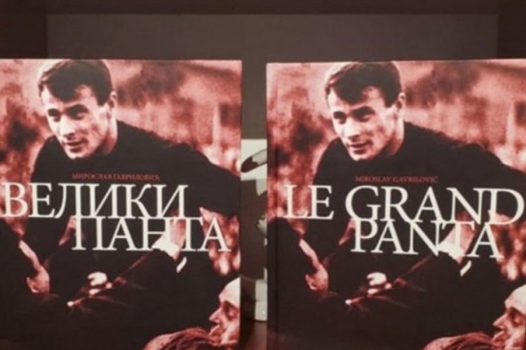 Objavljena Monografija "Veliki Panta", posvećena golmanu Iliji Panteliću