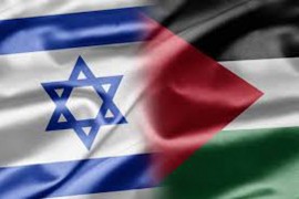 Zakazana i treća sjednica Savjeta bezbjednosti zbog Izraela i Palestine
