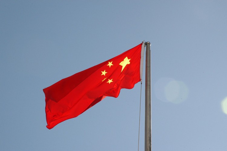 Apel Kine da se bojkotouje skup o represiji nad Ujgurima