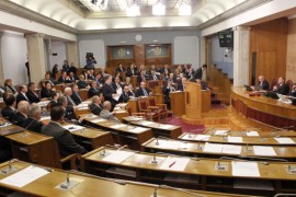 DPS prekinuo bojkot da bi podržao smjenu Leposavića