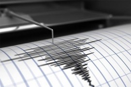 Zemljotres jačine 2,5 stepeni pogodio Podgoricu
