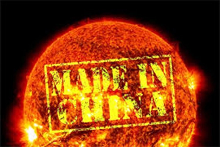 "Vještačko sunce" na 160 miliona stepeni Celzijusovih