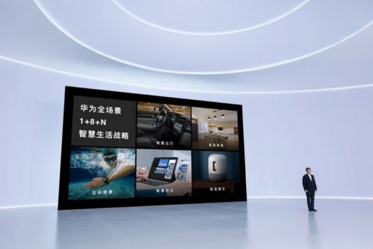 Huawei najavio dolazak HarmonyOS-a i predstavio nove uređaje