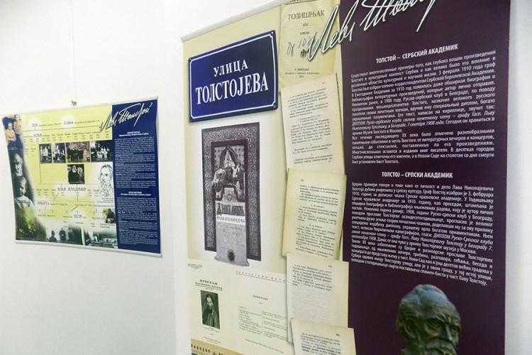 Izložba "Tolstoj i Dostojevski u srpskoj kulturi" otvorena u NUB RS