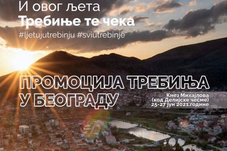 Trodnevna turistička promocija Trebinja u Beogradu