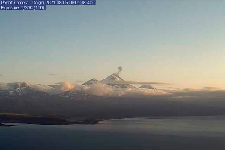 Na Aljasci proradila tri vulkana