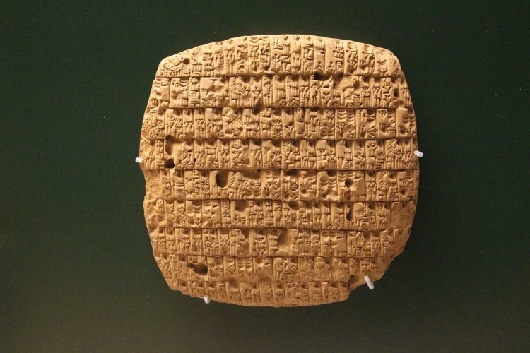 Zanimljivosti o drevnom Asirskom carstvu